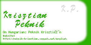 krisztian peknik business card